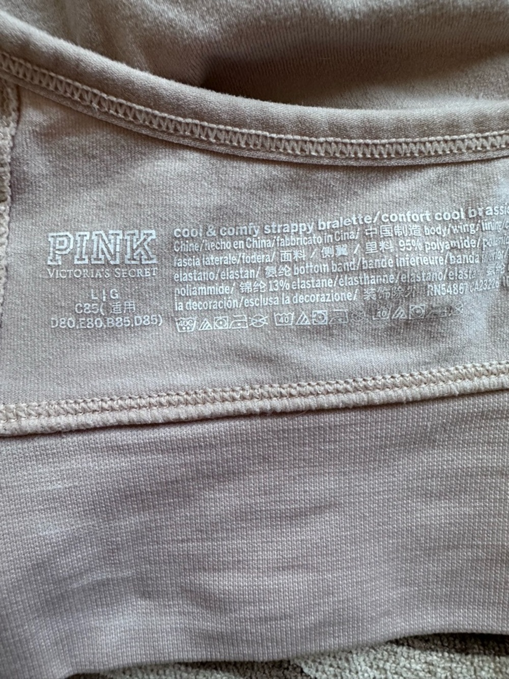 PINK Victoria's Secret Light Taupe Racerback Bralette - Picture 3 of 3